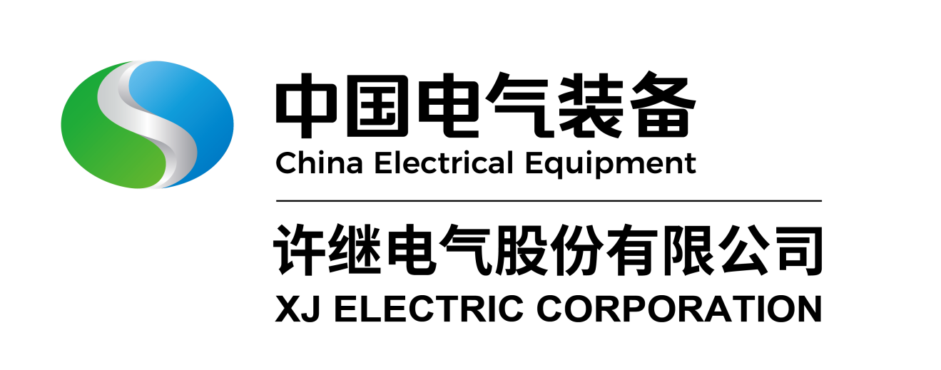 许继电气