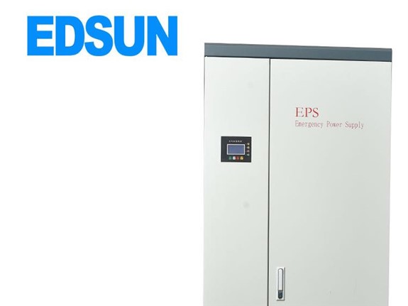 EPS应急电源装置：为什么是电气设备和智能控制领域的必备设备？