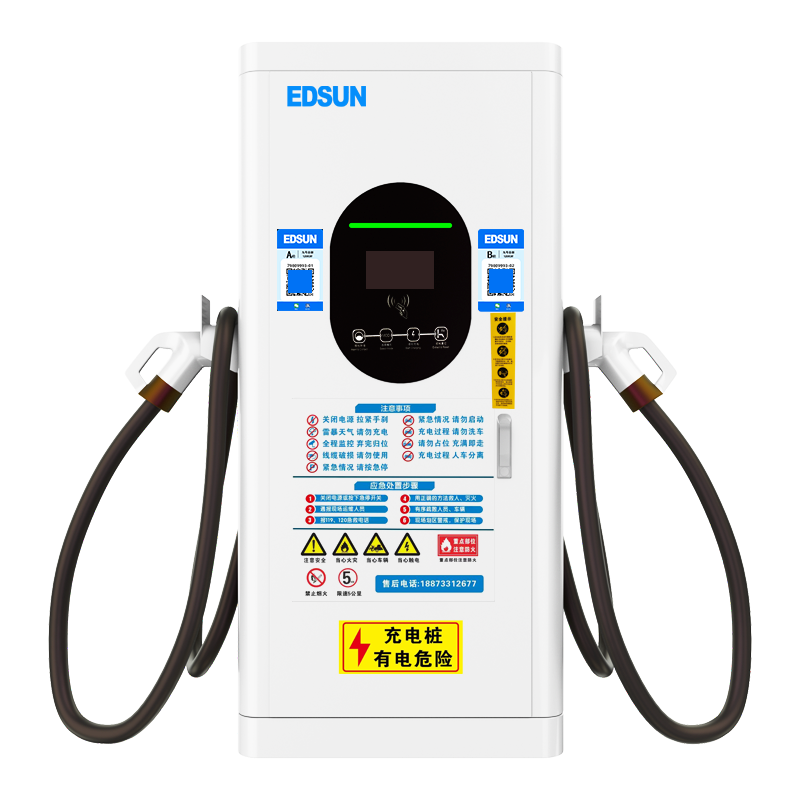 EDS-ZL系列（180KW/240KW/320KW/400KW/500KW